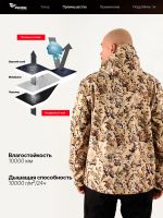 Лот: 25652228. Фото: 2. Куртка Таир для охоты PRIDE, Hunt-Shell... Спортивная одежда