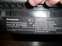 Лот: 7116048. Фото: 9. Факс Panasonic KX-FT932RU