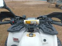 Лот: 25313813. Фото: 2. Квадроцикл. Мототехника