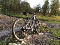 Лот: 8080893. Фото: 3. Горный велосипед, MTB. Спортивные товары