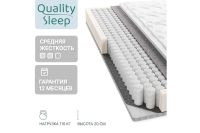 Лот: 24562056. Фото: 4. Матрас Hoff Twin Eco. Красноярск