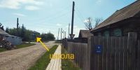 Лот: 17185035. Фото: 5. Дом