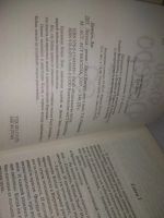 Лот: 25359294. Фото: 3. оз..вб..(1092324А) Джуд Деверо... Красноярск