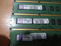Лот: 19004005. Фото: 2. Модуль памяти Kingston DDR3 ECC... Комплектующие