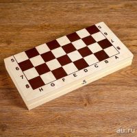 Лот: 15830950. Фото: 4. Шахматы большие (доска дерево...