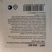 Лот: 24969349. Фото: 3. Кофейный набор. Фарфор. Домашний быт