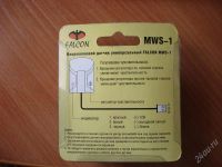 Лот: 1596603. Фото: 2. Falcon MWS-1 Микроволновый датчик. Оснащение, оборудование, аксессуары