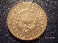 Лот: 4711778. Фото: 2. Для Вашей коллекции иностранная... Монеты