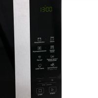 Лот: 14829131. Фото: 3. Микроволновая печь (СВЧ) Hotpoint-Ariston... Бытовая техника