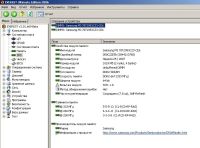 Лот: 5143279. Фото: 2. 2 планки DDR2 Samsung по 1Gb каждая... Комплектующие
