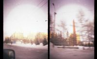 Лот: 9887863. Фото: 6. Чайка II