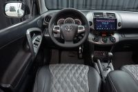 Лот: 24980081. Фото: 8. Toyota RAV4 2011
