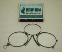 Лот: 11190948. Фото: 2. Пенсне старинное (Q129). Антиквариат