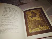 Лот: 14329360. Фото: 9. Витязь в тигровой шкуре ...Издание...