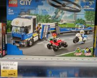Лот: 15760391. Фото: 7. Лего Lego City 60244 Полицейский...