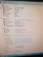 Лот: 16518826. Фото: 5. Системный блок LGA775