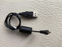 Лот: 25002833. Фото: 2. Кабель USB оригинал для фотоаппаратов... Аксессуары, расходные материалы