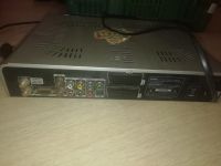 Лот: 17388501. Фото: 3. бокс ресиверов OpenMax S-6320... Бытовая техника