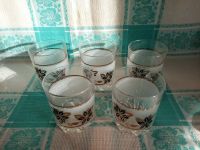 Лот: 25390763. Фото: 7. Стаканы из прозрачного стекла...