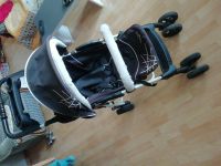 Лот: 11825392. Фото: 3. прогулочная коляска. Дети растут