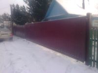 Лот: 4299032. Фото: 2. Дача ст.Базаиха. Продажа