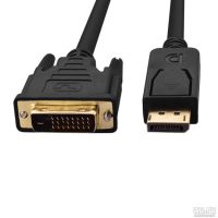 Лот: 9372001. Фото: 2. DisplayPort M (DP) to DVI-D M... Комплектующие
