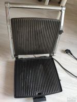 Лот: 16697732. Фото: 2. Гриль Redmond SteakMaster RGM-M800. Мелкая бытовая техника