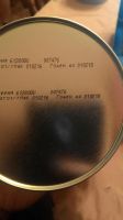 Лот: 8043780. Фото: 2. Similac Premium 1 (cимилак премиум... Кормление и уход, гигиена