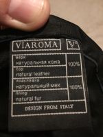 Лот: 15661430. Фото: 3. Кожаная куртка. Одежда, обувь, галантерея