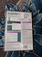 Лот: 24561456. Фото: 3. DVD Kaspersky Lab Internet Security... Компьютеры, оргтехника, канцтовары