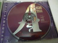 Лот: 11216758. Фото: 3. Алёна Апина Пропащая душа CD. Красноярск