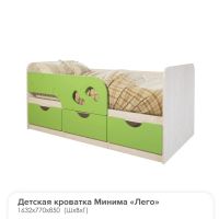 Лот: 10470420. Фото: 3. Кровать 800 Минима "Лего". Мебель