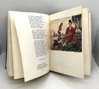 Лот: 25105841. Фото: 3. 📗 А. С. Пушкин. Избранные сочинения... Красноярск