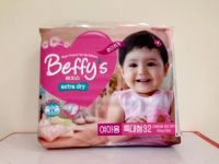 Лот: 7847823. Фото: 6. Подгузники Beffy's