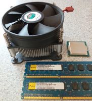 Лот: 25708065. Фото: 2. intel 2 core g3260/2x2Gb/Al cooler. Комплектующие