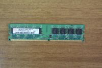 Лот: 11424629. Фото: 2. Оперативная память Hynix 6400U... Комплектующие