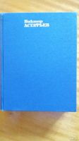 Лот: 16258675. Фото: 2. Виктор Астафьев: Царь - рыба... Литература, книги