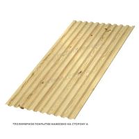 Лот: 16779646. Фото: 4. Профилированный лист С-21 A Ecosteel... Красноярск