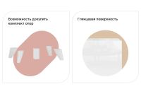 Лот: 23637303. Фото: 3. Тумба под ТВ Hoff Бруклин. Мебель