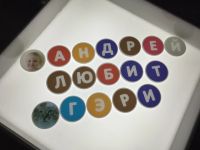 Лот: 17892858. Фото: 8. Световой стол. Световой короб...