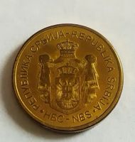 Лот: 21422125. Фото: 2. Сербия 1 динар 2021 UNC. Монеты