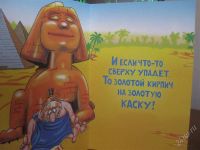 Лот: 1096766. Фото: 2. открытка 7. Товары для праздника