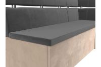 Лот: 23666451. Фото: 6. Угловой кухонный диван Hoff Сеул