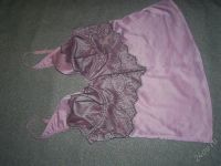 Лот: 1207147. Фото: 2. секси топ....incanto две недели... Женская одежда