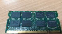 Лот: 19837133. Фото: 2. Память SO-DDR2 2GB Hynix оригинал... Комплектующие