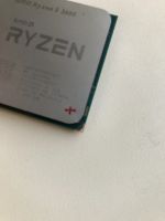 Лот: 24826709. Фото: 4. Неисправный AMD Ryzen 5 3600... Красноярск