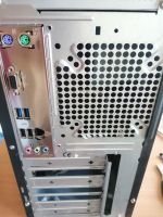 Лот: 16290471. Фото: 7. Компьютер Intel Core i5-6500/H110...