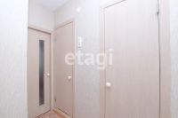 Лот: 25288549. Фото: 14. 2-комн. квартира , Красноярск...