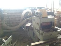 Лот: 2754849. Фото: 3. Четырехсторонник. Бизнес