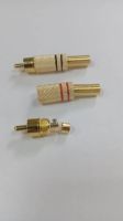 Лот: 12794577. Фото: 2. Штекер RCA металлический с винтом... Аксессуары